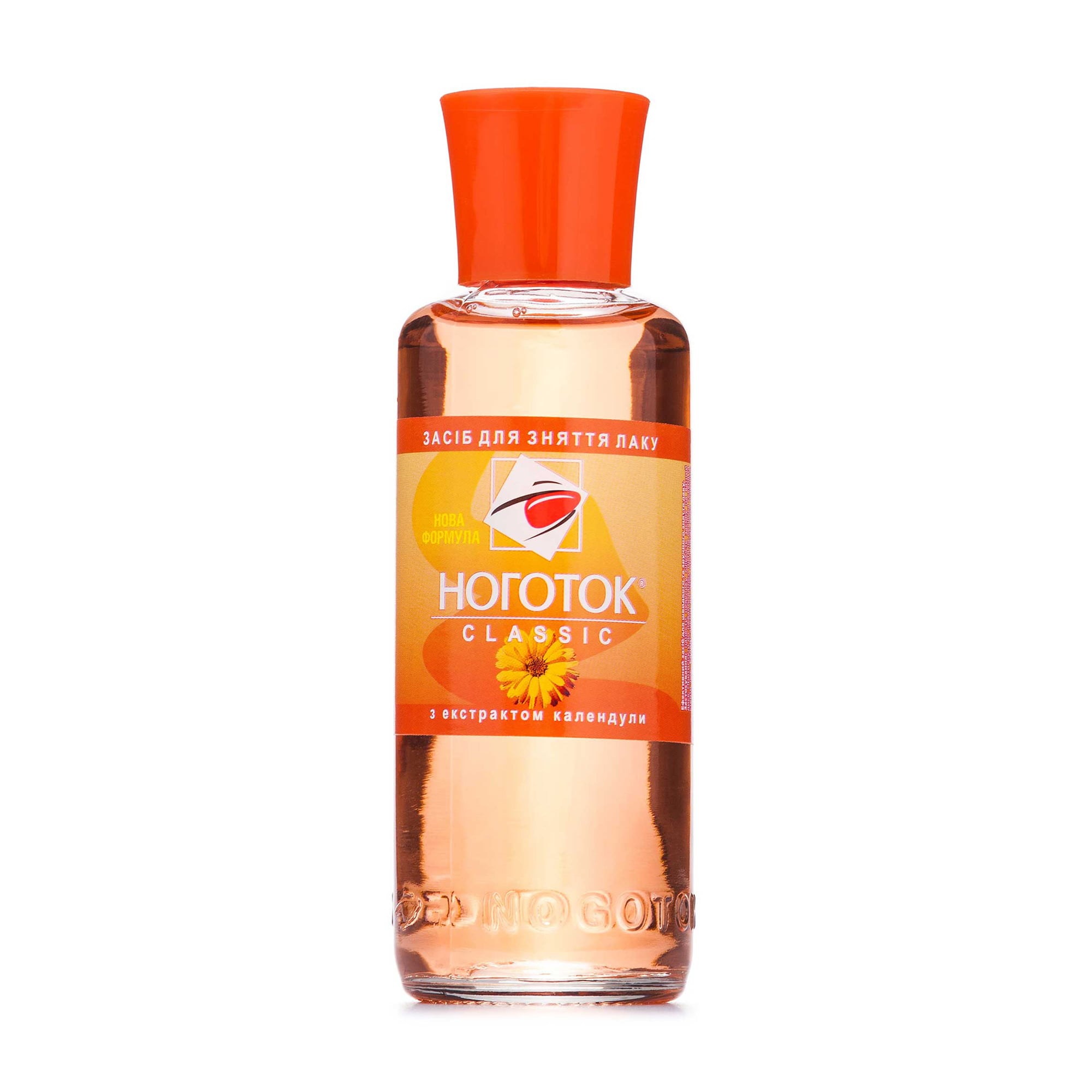 Рідина для зняття лаку Nogotok Classic Екстракт календули, 100 мл